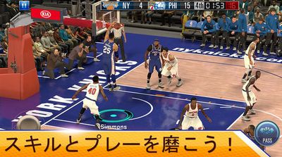 NBA2Kモバイル ゲームアプリ2