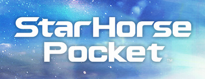 StarHorsePocket ゲームアプリ