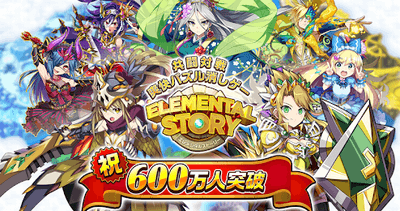 パズルアプリのおすすめ 無料で楽しめる新作と人気作37選 Applimotto アプリモット