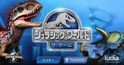JurassicWorldザゲーム 育成アプリ