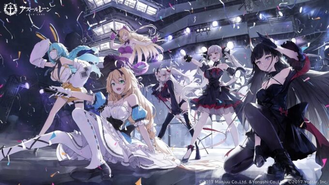アズールレーン