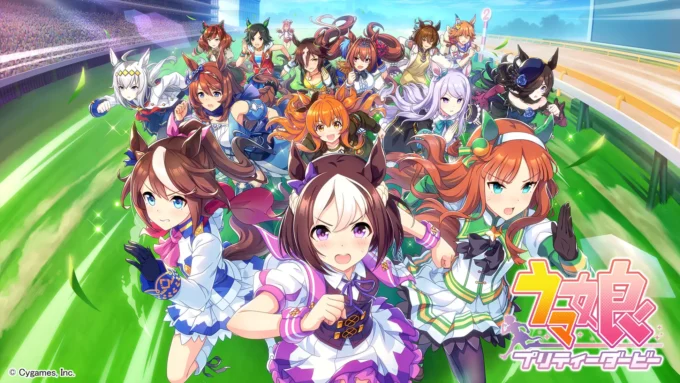 ウマ娘プリティーダービー