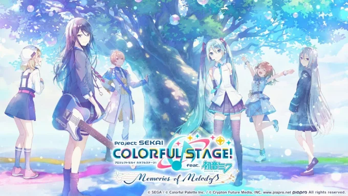 プロジェクトセカイ カラフルステージ！feat. 初音ミク