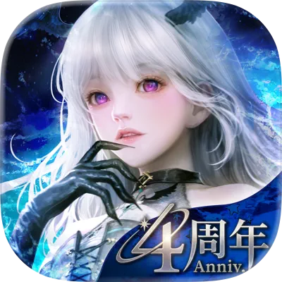 AZUREA-空の唄-