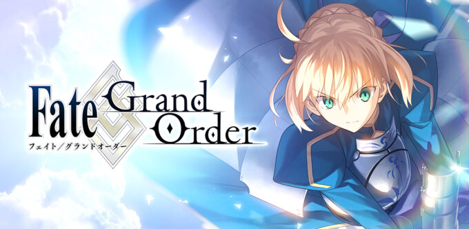 Fate Grand Order