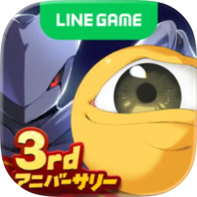 LINE：モンスターファーム