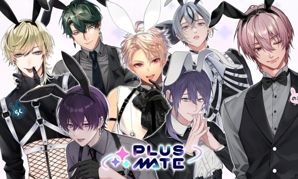 PLUSMATE