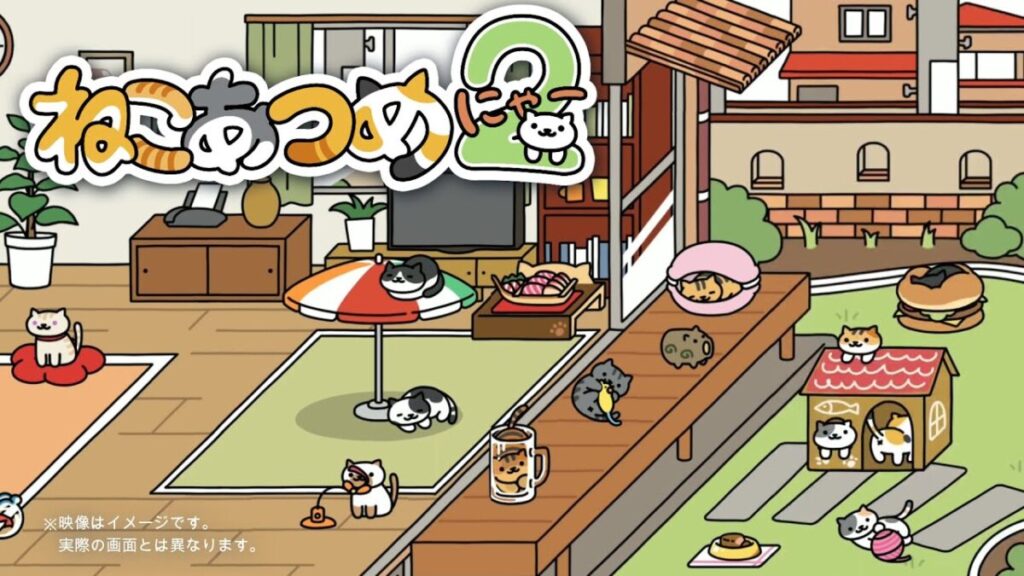 ねこあつめ2