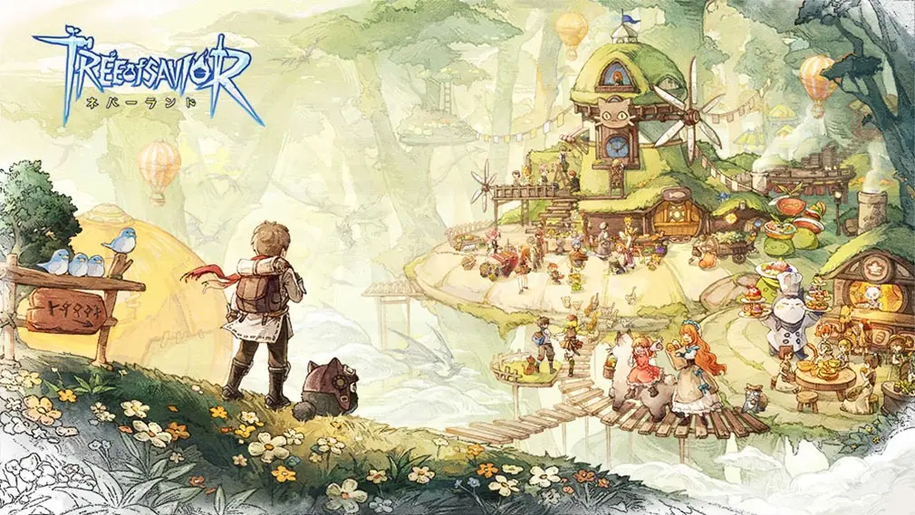 ツリーオブセイヴァー：ネバーランド