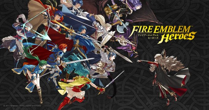 ファイアーエムブレム ヒーローズ