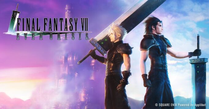 ファイナルファンタジーVII エバークライシス