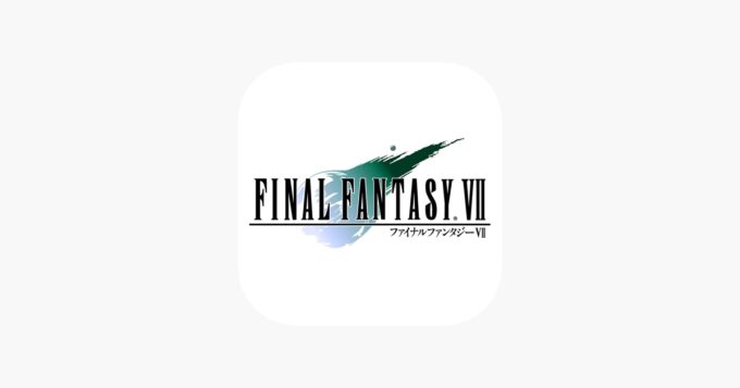 ファイナルファンタジーVII
