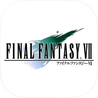 ファイナルファンタジーVII