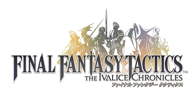 ファイナルファンタジータクティクス 獅子戦争