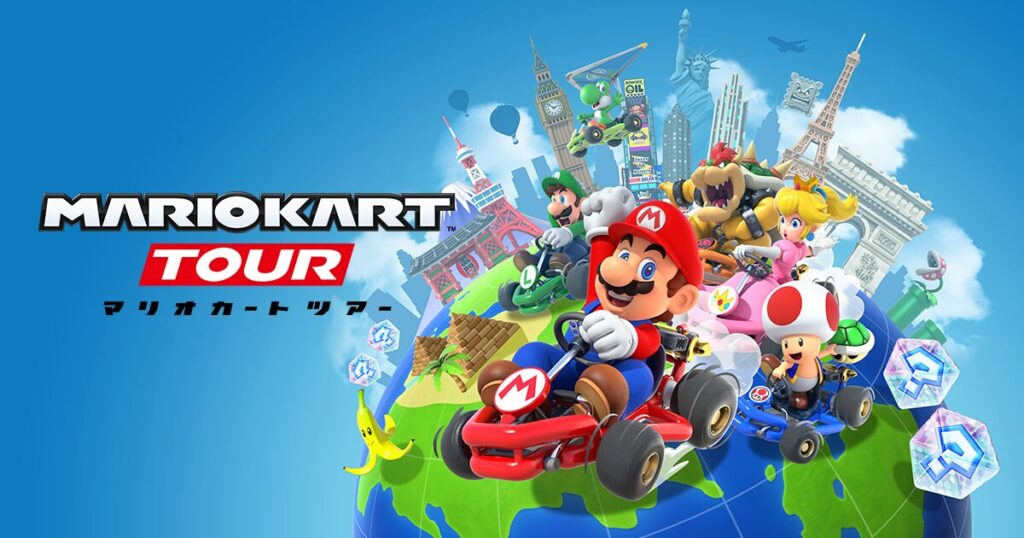 マリオカート ツアー