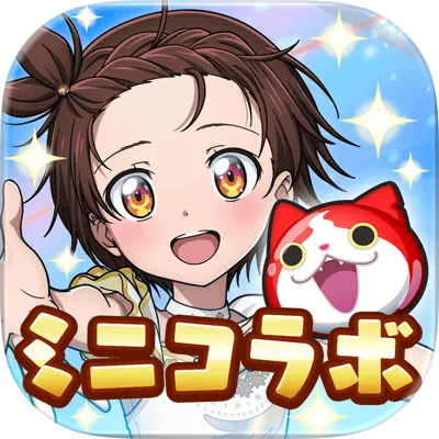 妖怪ウォッチ ぷにぷに
