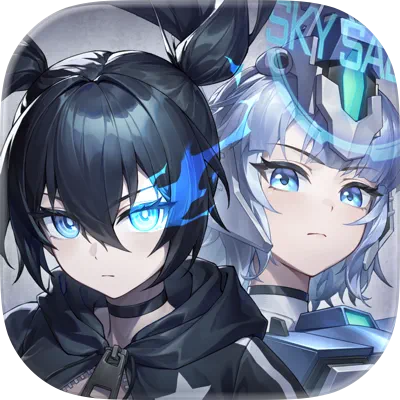 星の翼