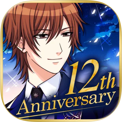 誓いのキスは突然に Love Ring