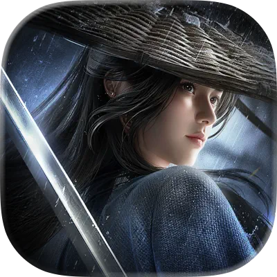 逆水寒