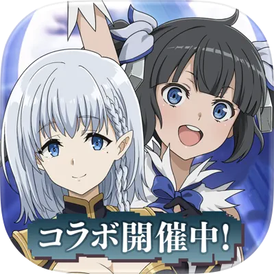 陰の実力者になりたくて！マスターオブガーデン
